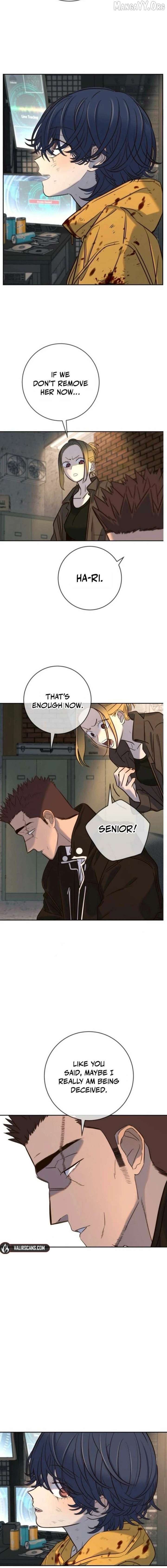 Read Everyone Loves Her Manga Online