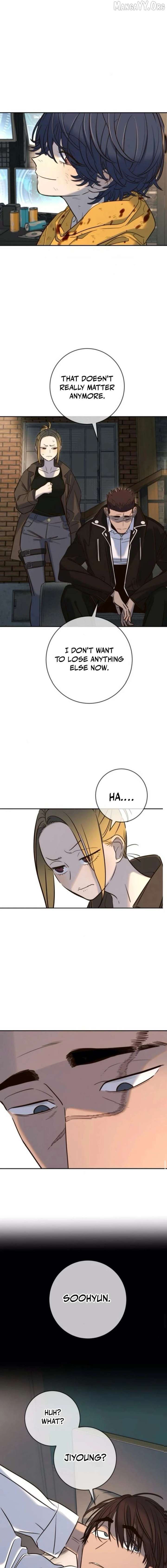 Read Everyone Loves Her Manga Online