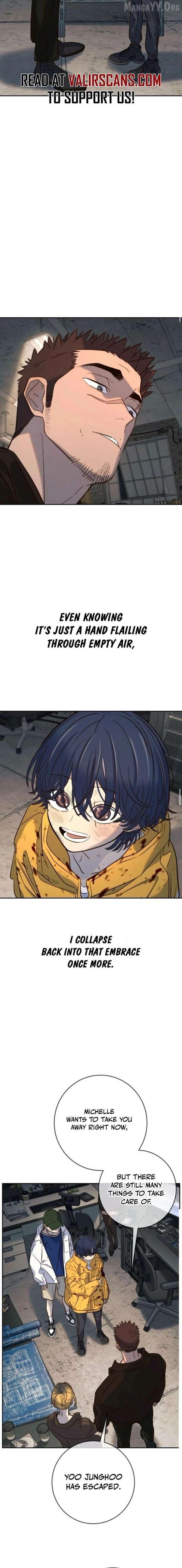 Read Everyone Loves Her Manga Online