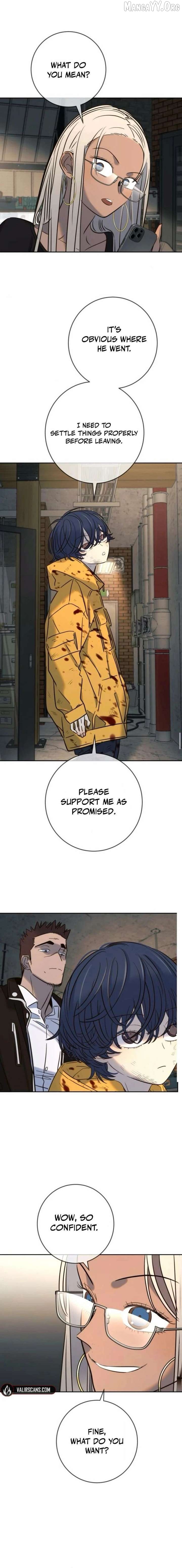 Read Everyone Loves Her Manga Online