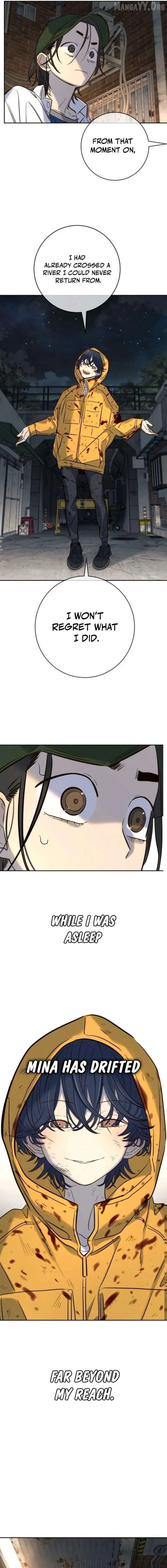 Read Everyone Loves Her Manga Online