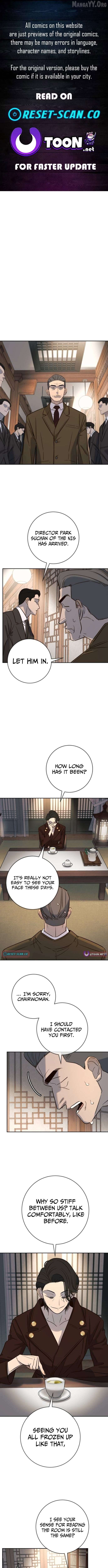 Read Everyone Loves Her Manga Online