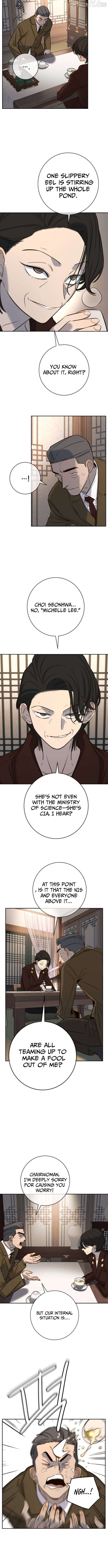 Read Everyone Loves Her Manga Online