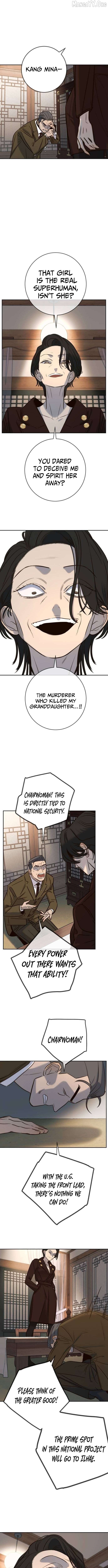 Read Everyone Loves Her Manga Online