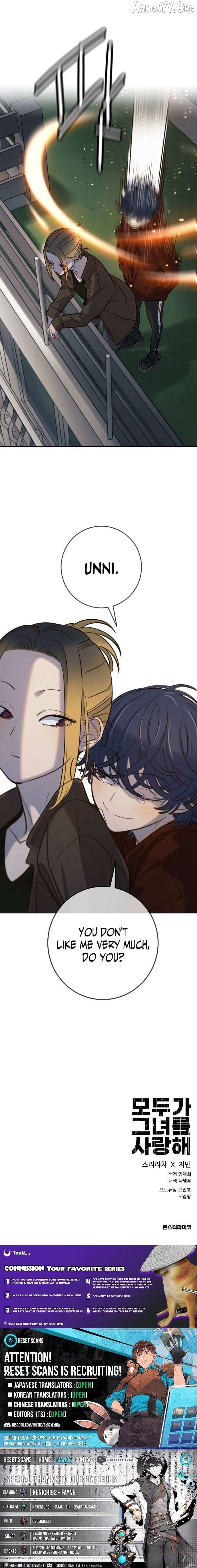 Read Everyone Loves Her Manga Online