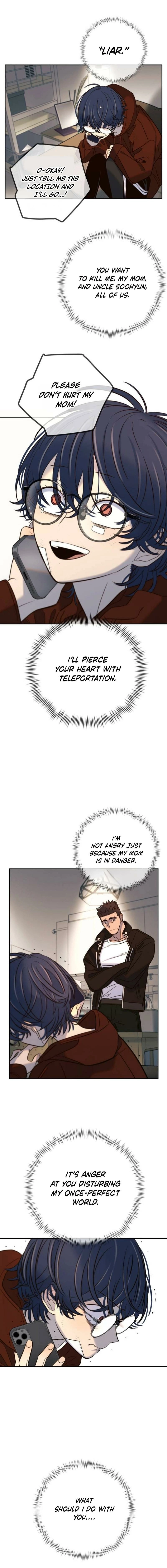 Read Everyone Loves Her Manga Online