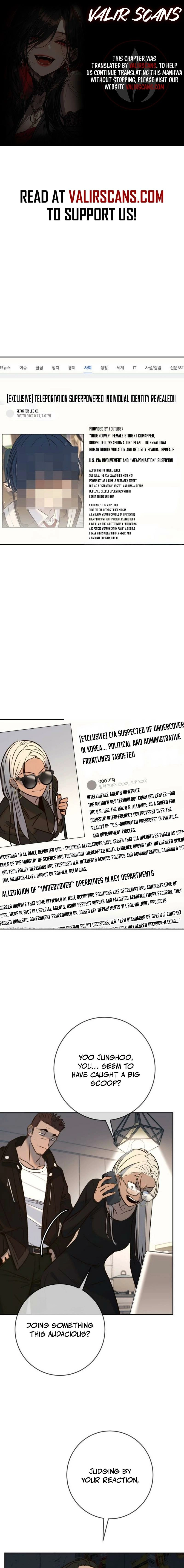 Read Everyone Loves Her Manga Online