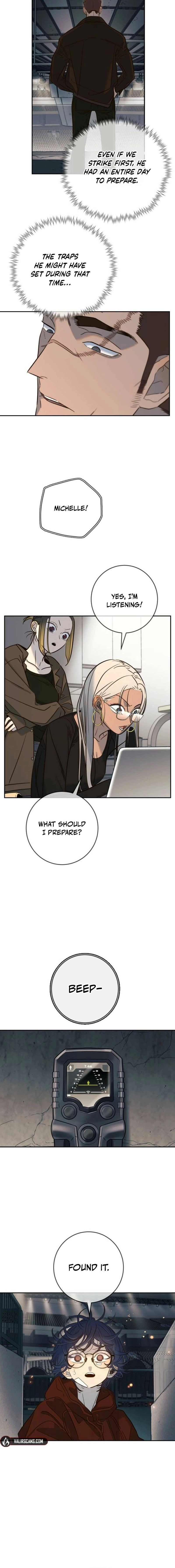 Read Everyone Loves Her Manga Online