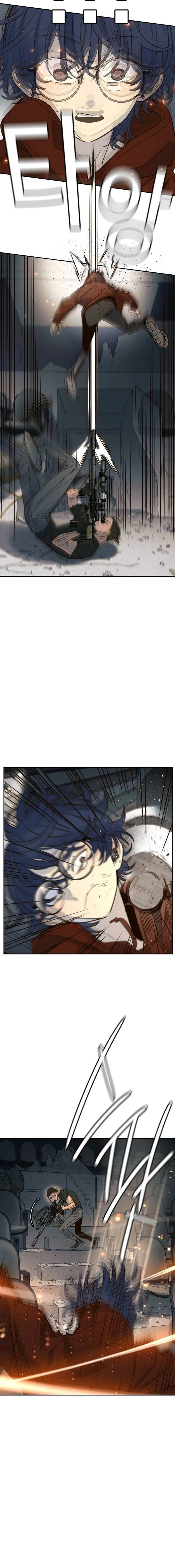 Read Everyone Loves Her Manga Online