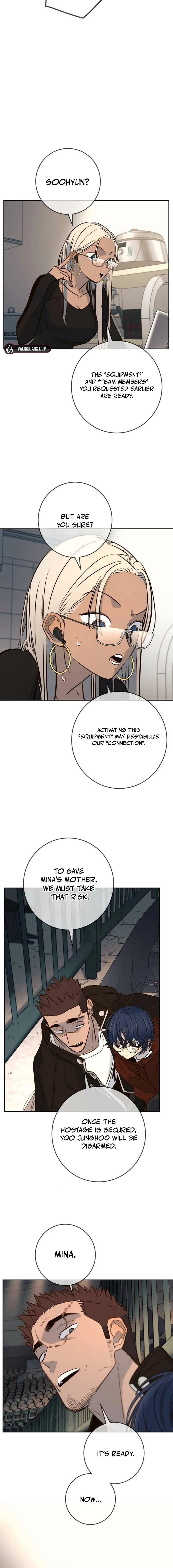 Read Everyone Loves Her Manga Online