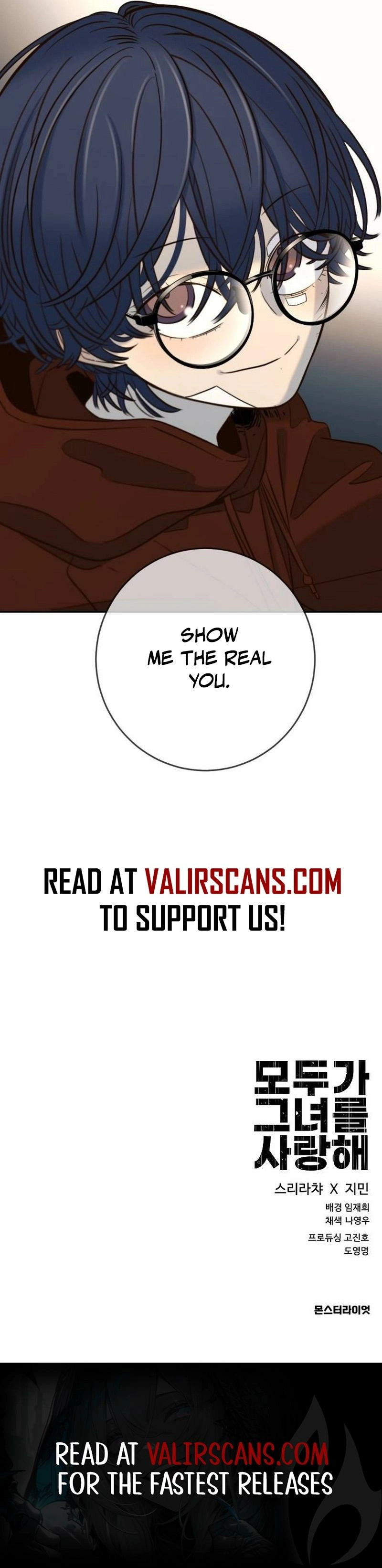 Read Everyone Loves Her Manga Online