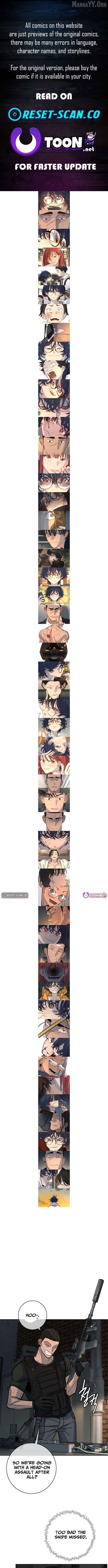 Read Everyone Loves Her Manga Online