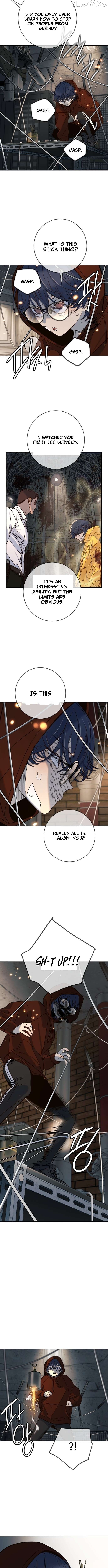 Read Everyone Loves Her Manga Online