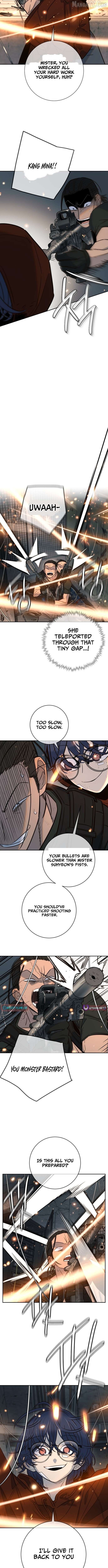 Read Everyone Loves Her Manga Online