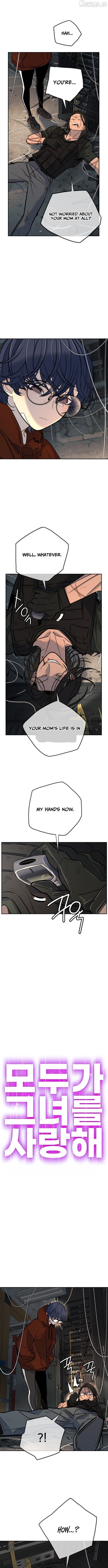 Read Everyone Loves Her Manga Online
