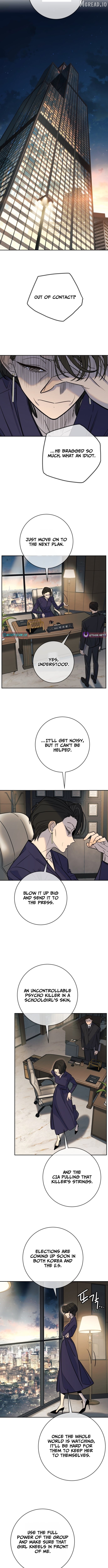 Read Everyone Loves Her Manga Online