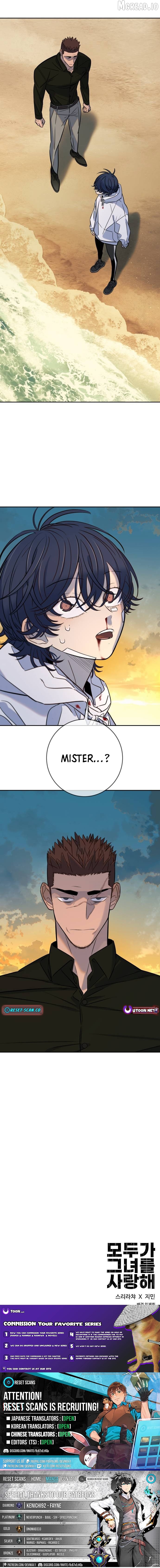 Read Everyone Loves Her Manga Online