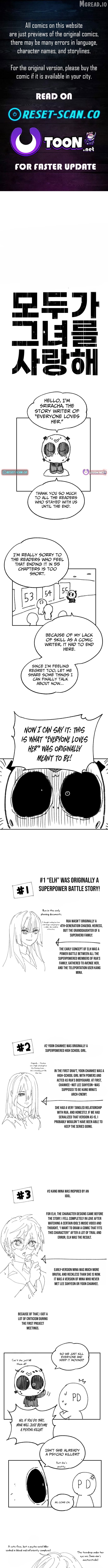 Read Everyone Loves Her Manga Online