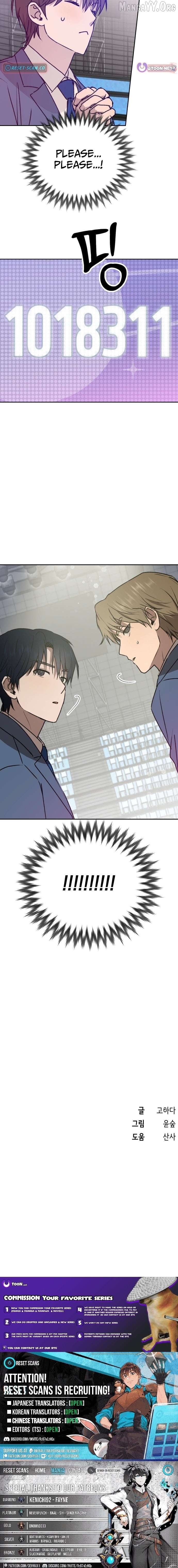 Read Exciting Male idol Survival Manga Online