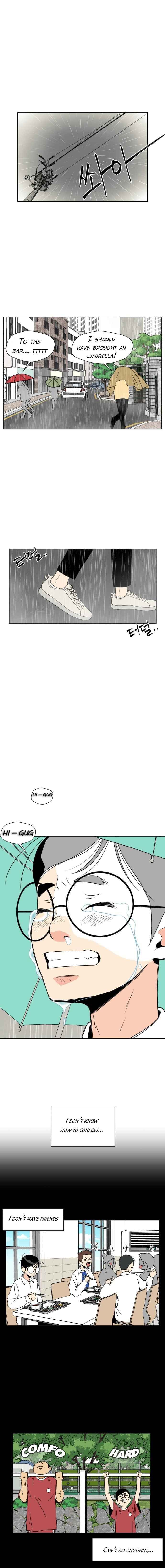 Read Face Genius Manga Online
