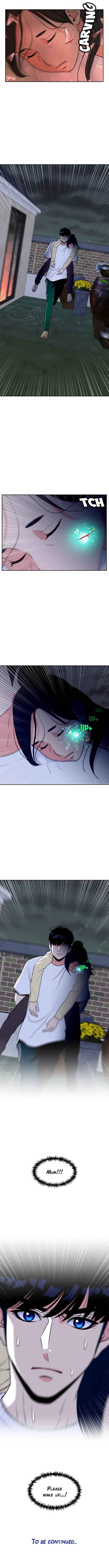 Read Face Genius Manga Online