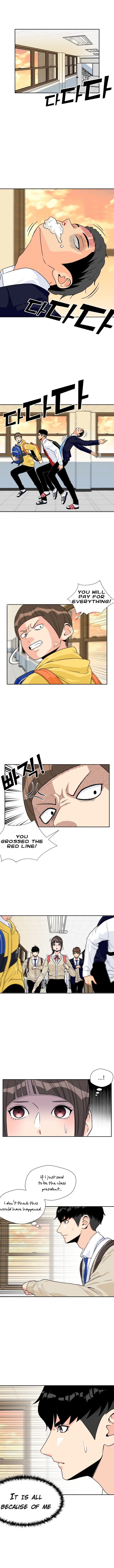 Read Face Genius Manga Online
