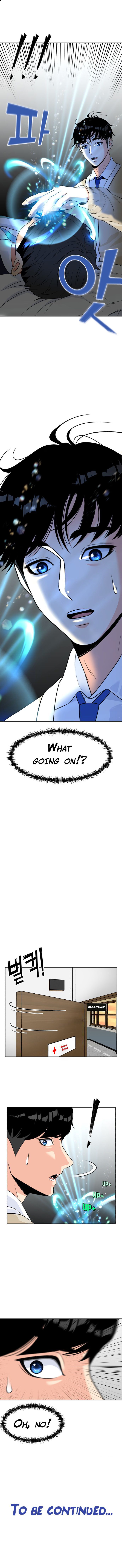 Read Face Genius Manga Online