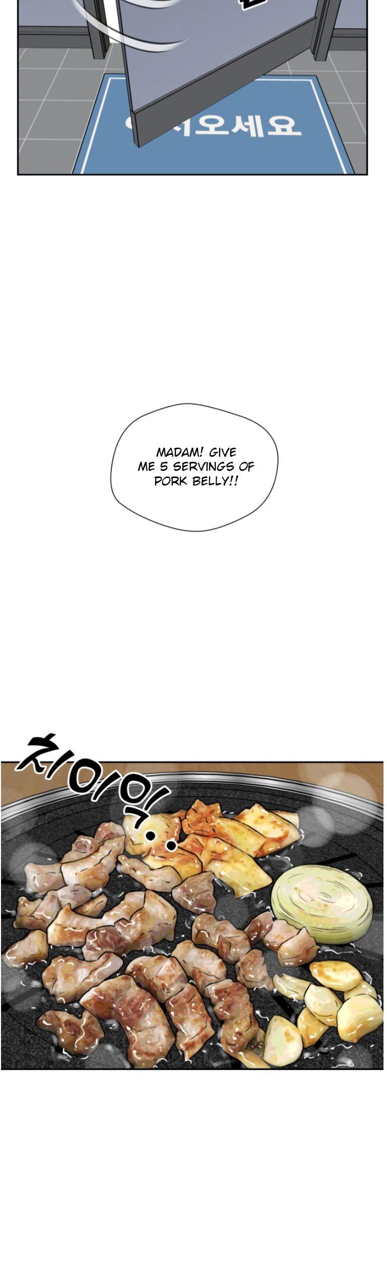 Read Face Genius Manga Online