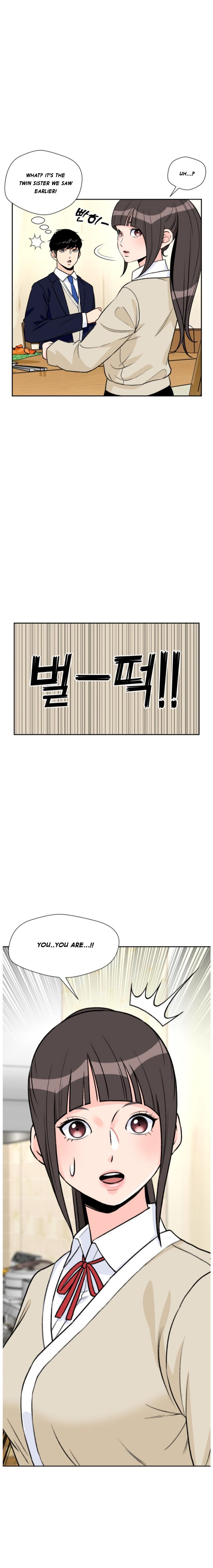 Read Face Genius Manga Online
