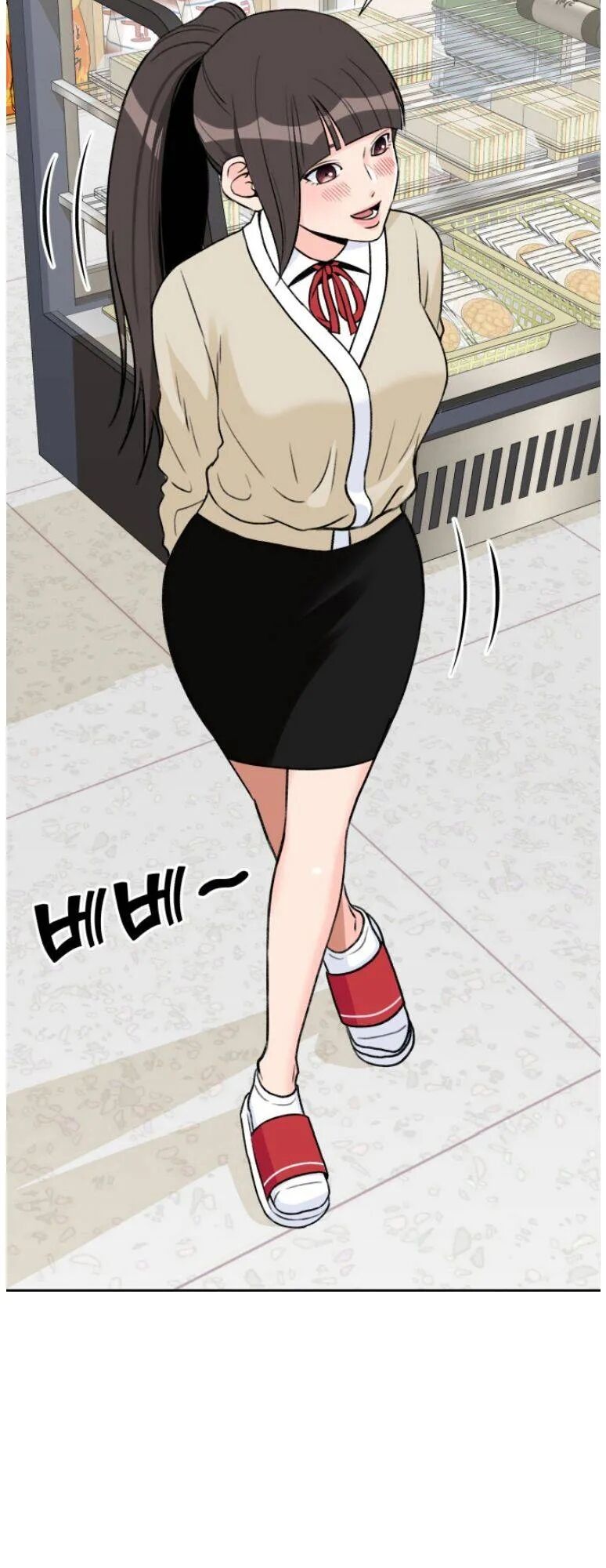 Read Face Genius Manga Online