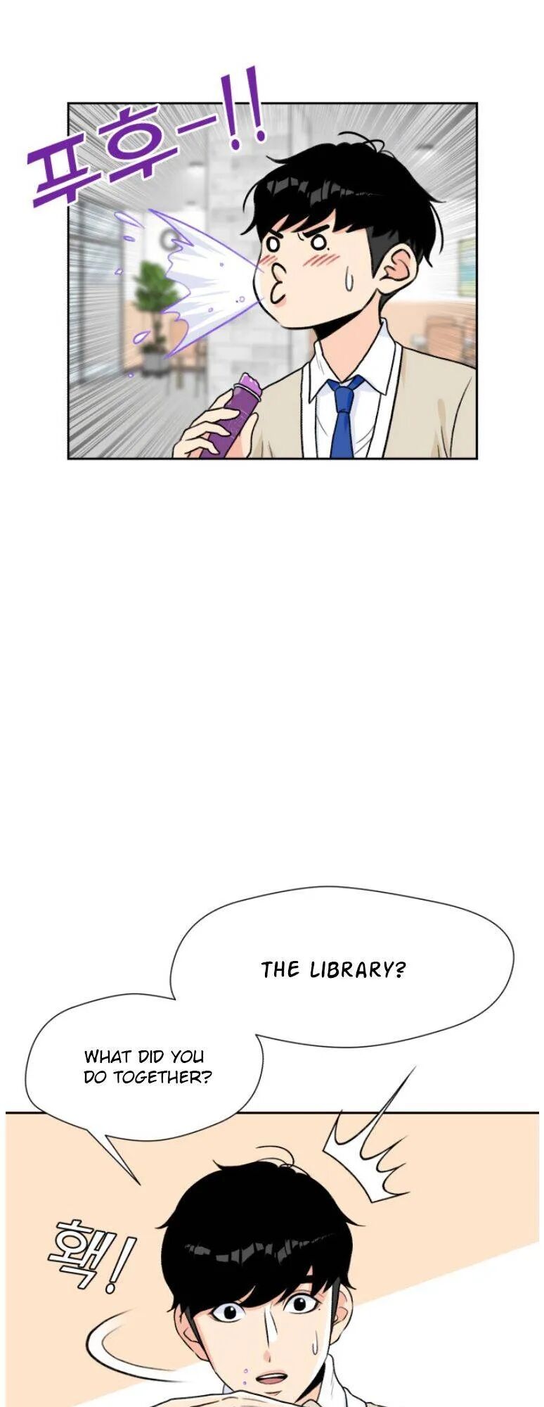 Read Face Genius Manga Online