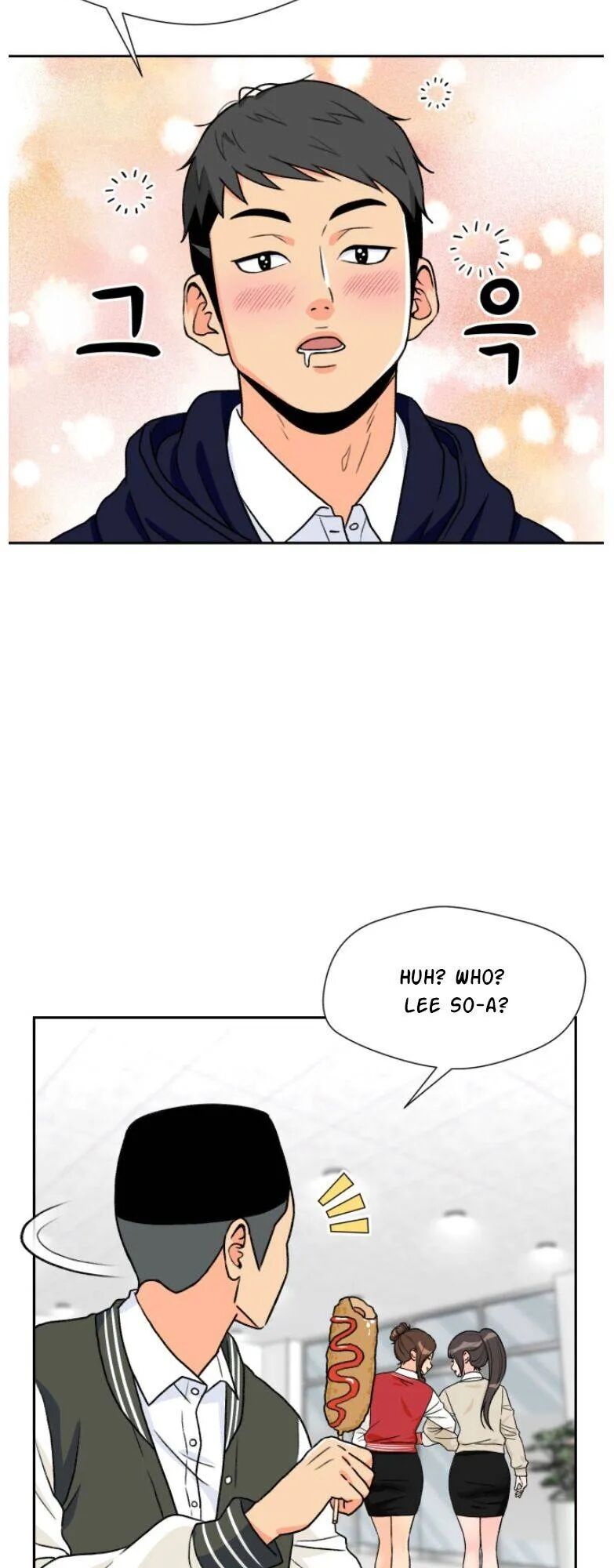 Read Face Genius Manga Online