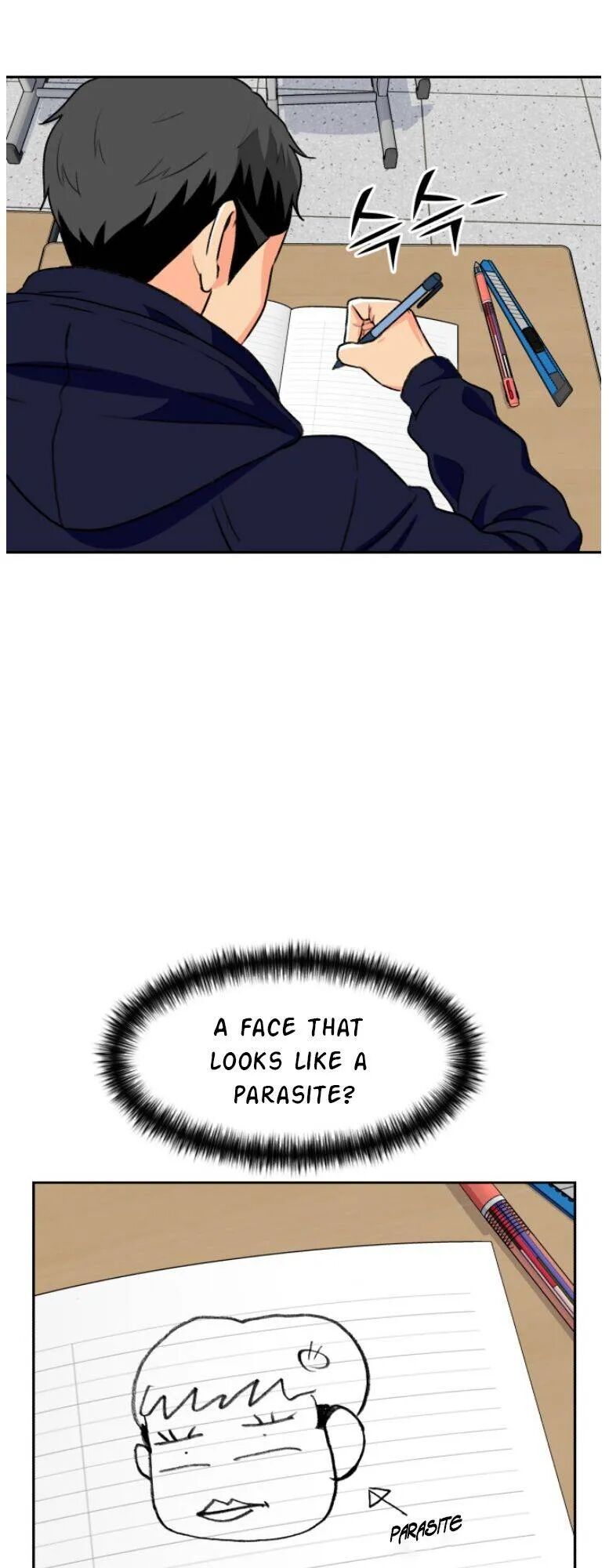 Read Face Genius Manga Online