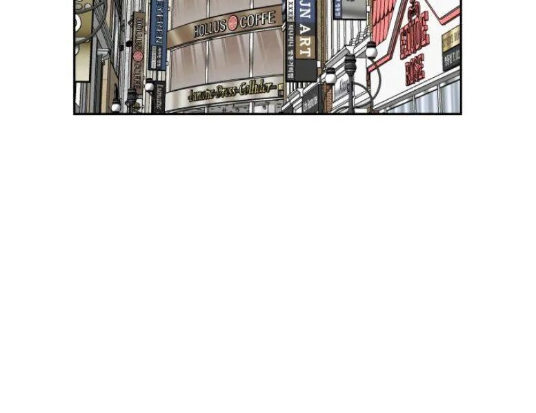 Read Face Genius Manga Online