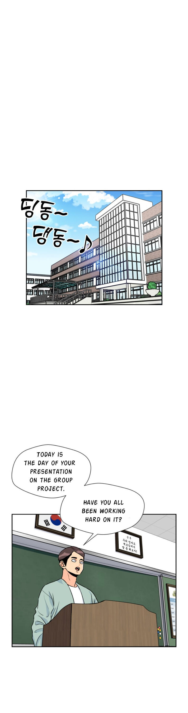 Read Face Genius Manga Online