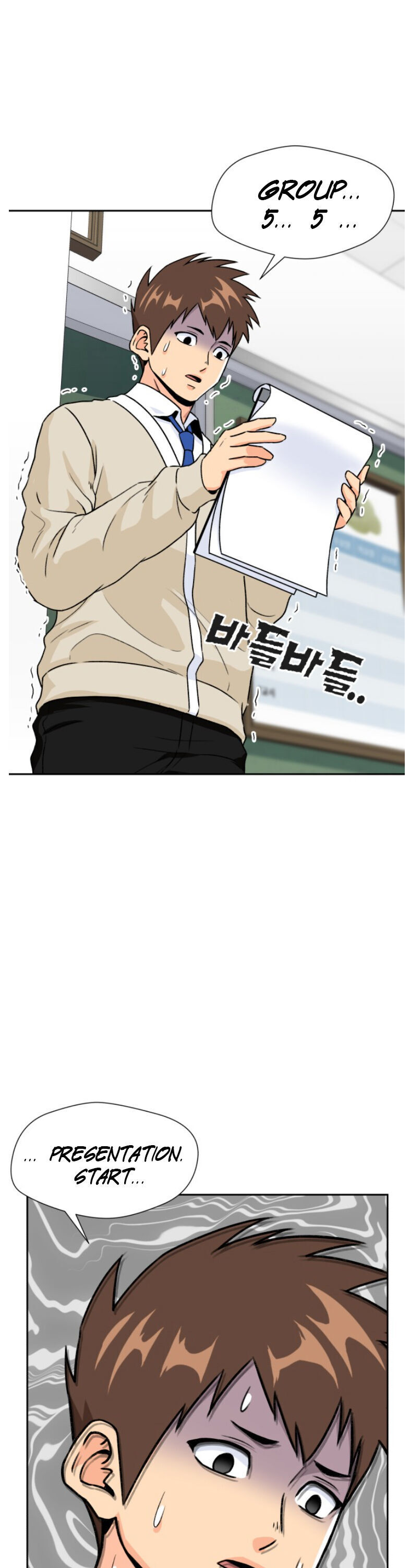 Read Face Genius Manga Online