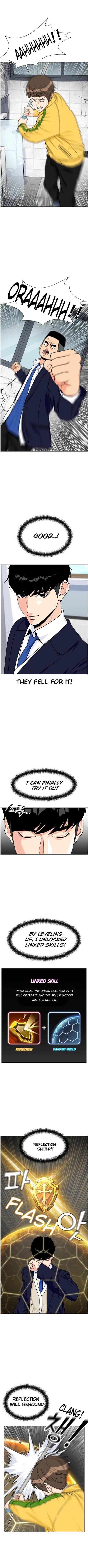 Read Face Genius Manga Online