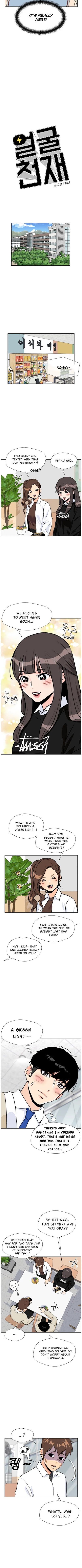 Read Face Genius Manga Online