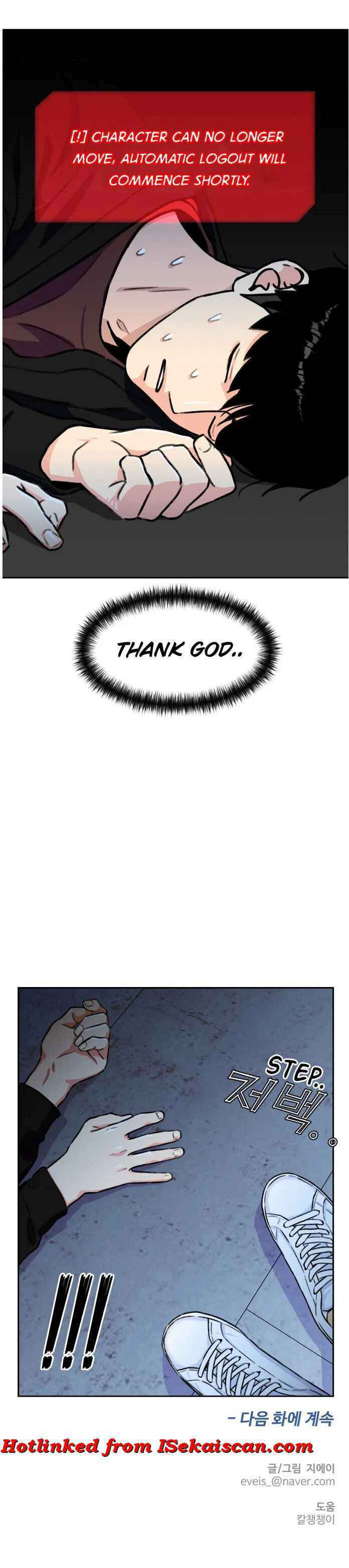 Read Face Genius Manga Online