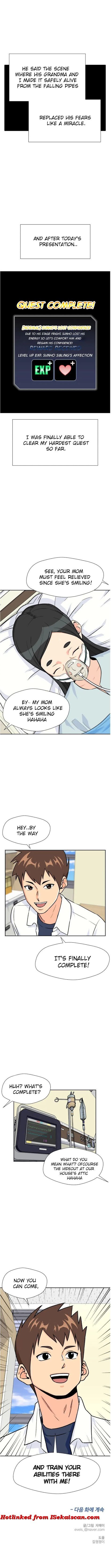 Read Face Genius Manga Online
