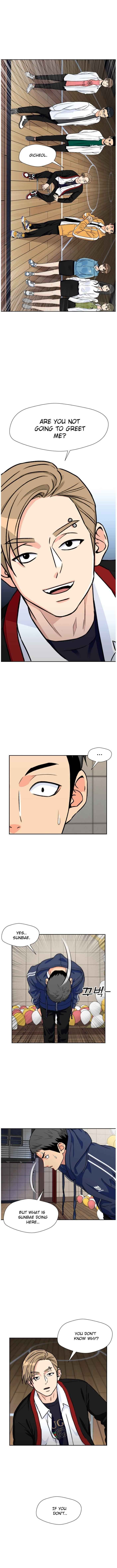 Read Face Genius Manga Online