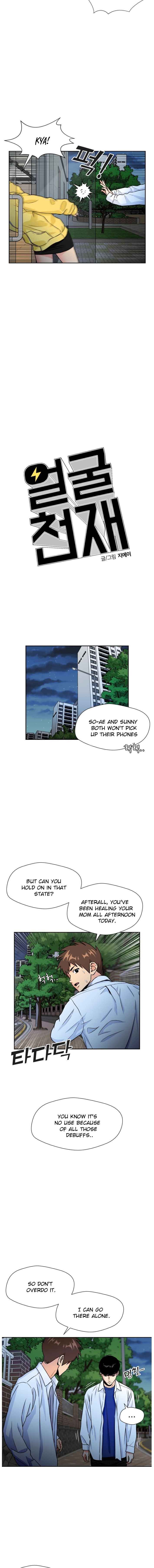 Read Face Genius Manga Online