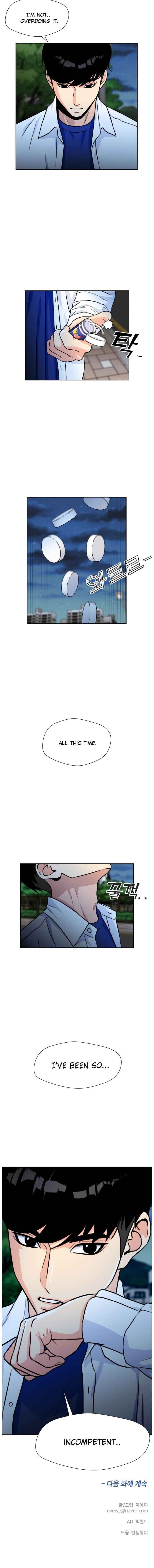 Read Face Genius Manga Online