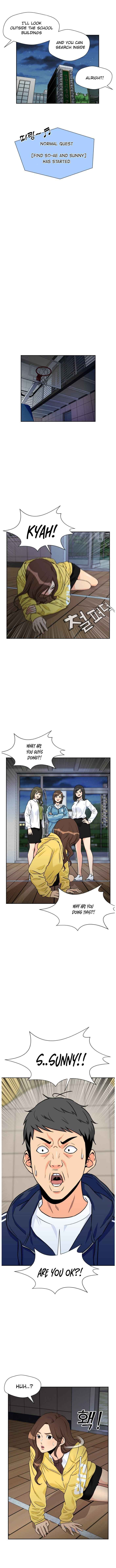 Read Face Genius Manga Online