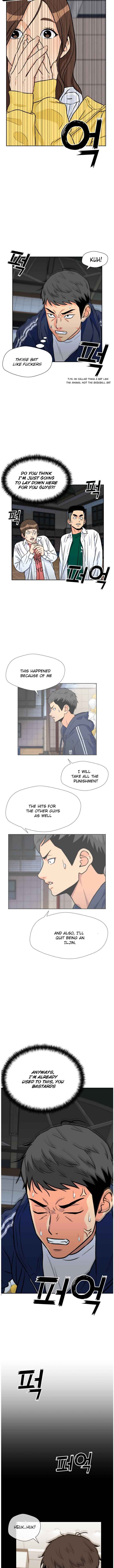 Read Face Genius Manga Online