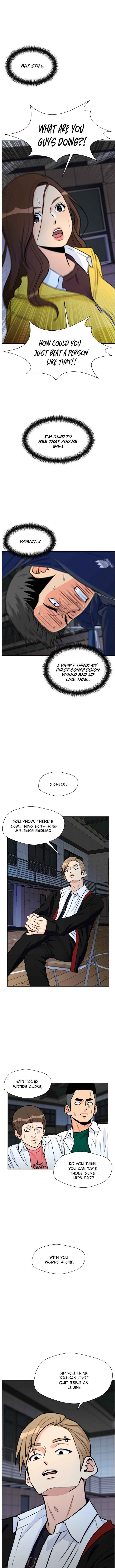 Read Face Genius Manga Online