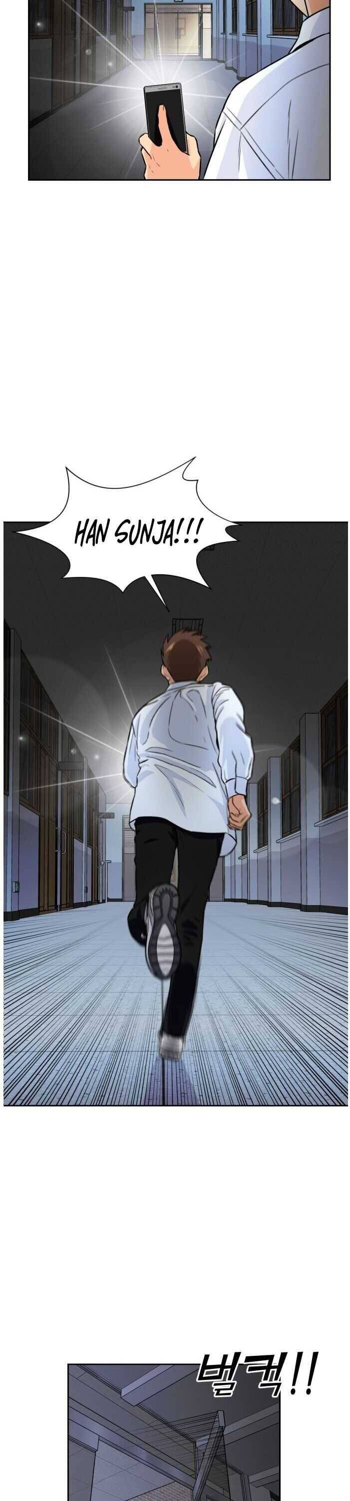 Read Face Genius Manga Online