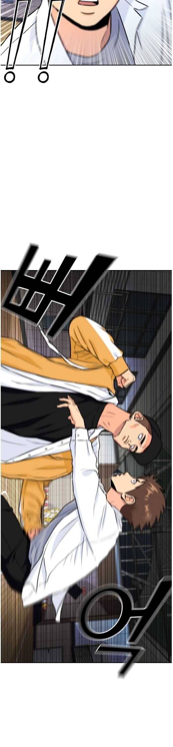 Read Face Genius Manga Online