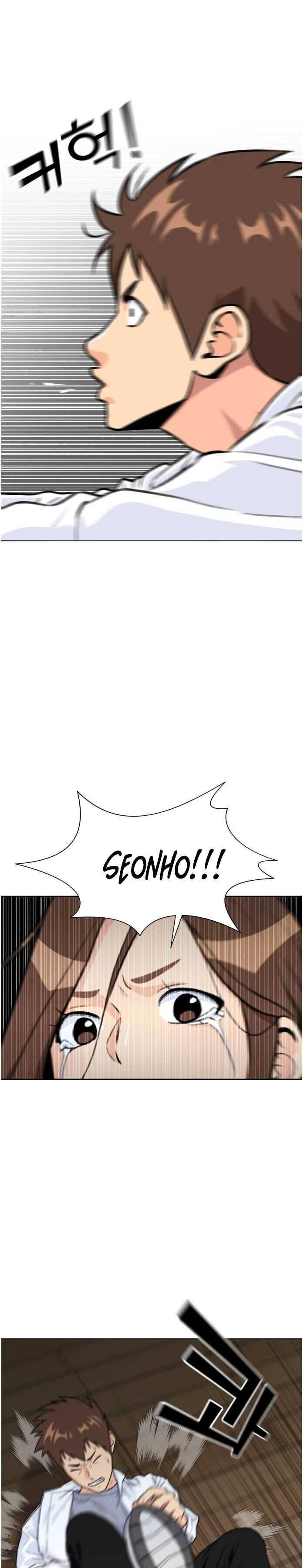 Read Face Genius Manga Online