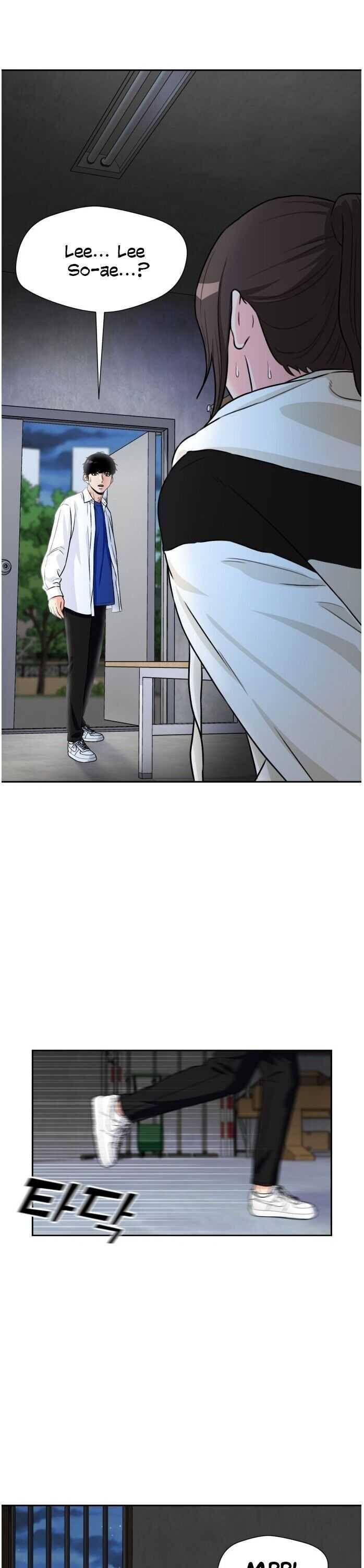 Read Face Genius Manga Online
